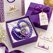 Gift box presentation