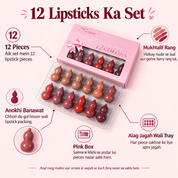 Lipstick set Roman Urdu features