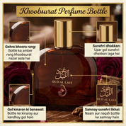 Roman Urdu mein bottle ki khasiyat