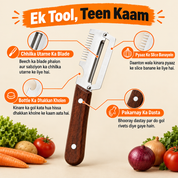 Roman Urdu mein features ki detail