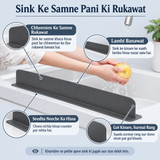 Silicone Kitchen Sink Water Splash Guard