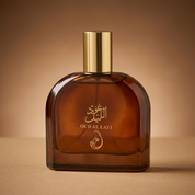 Samnay se perfume bottle